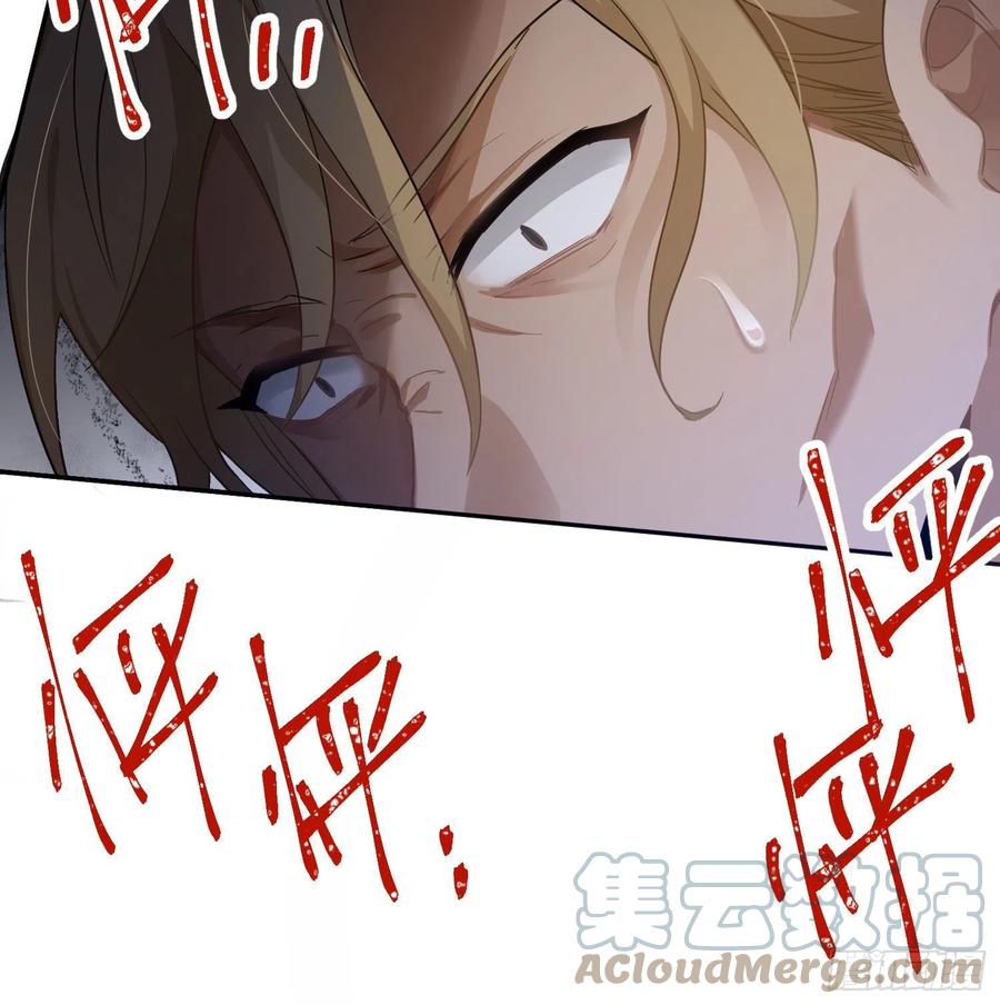 第66话：筹备15