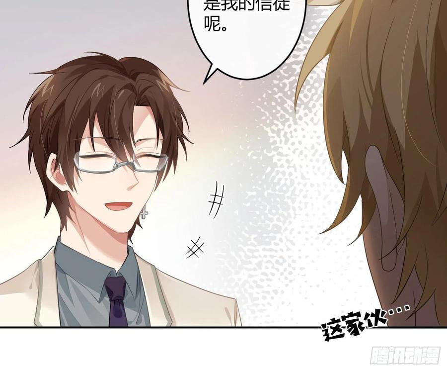 第66话：筹备22