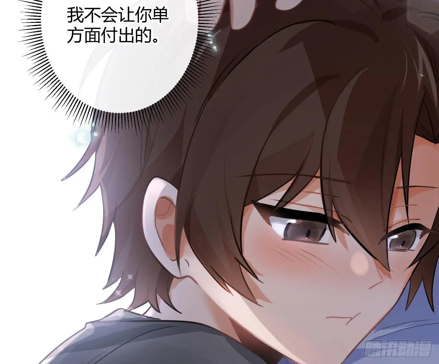 第85话：禁锢64