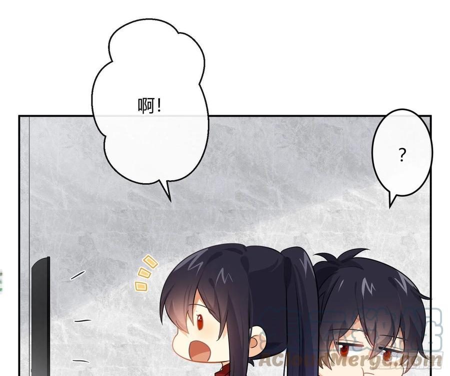 第71话：众目睽睽9