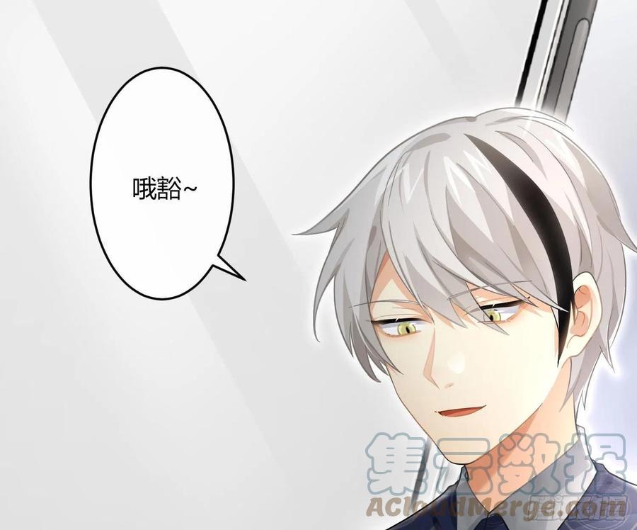第64话：前世迷梦3