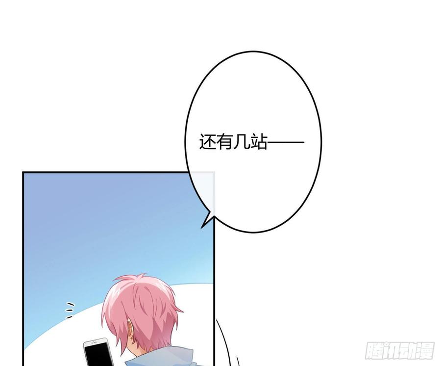 第59话：请愿47