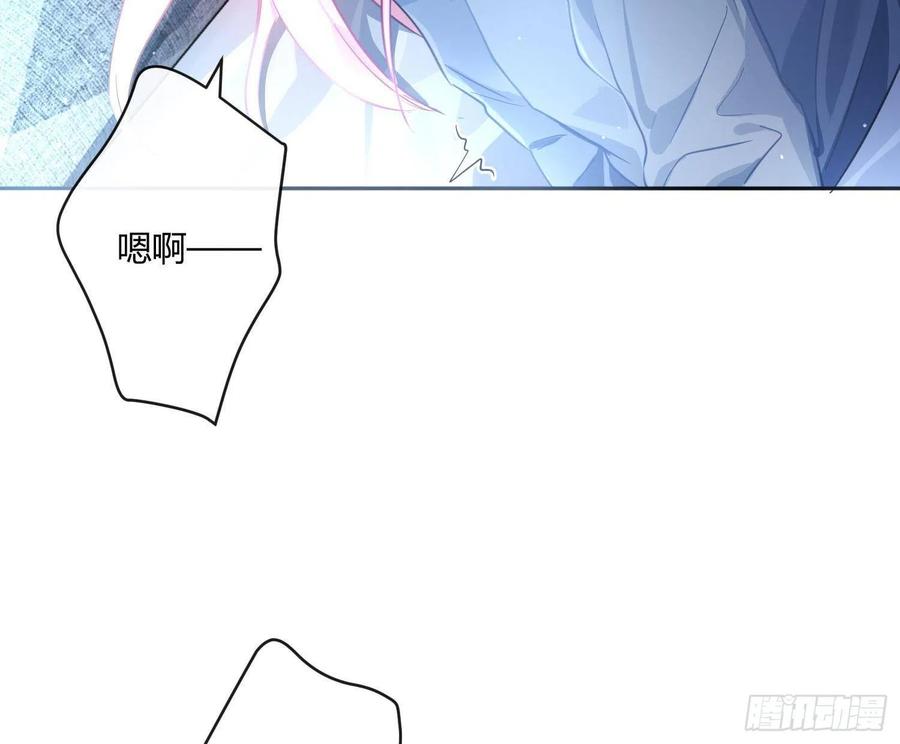 第63话：夜的迷思8