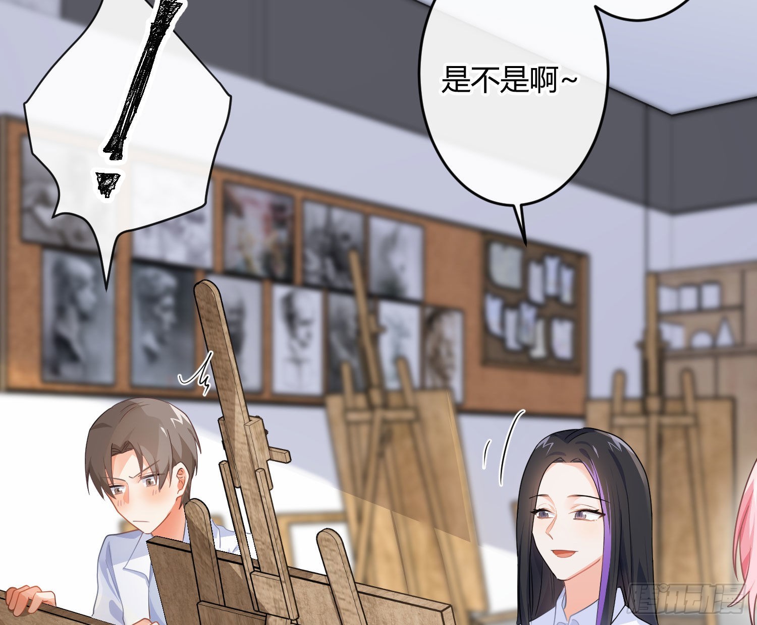 第82话：探究47
