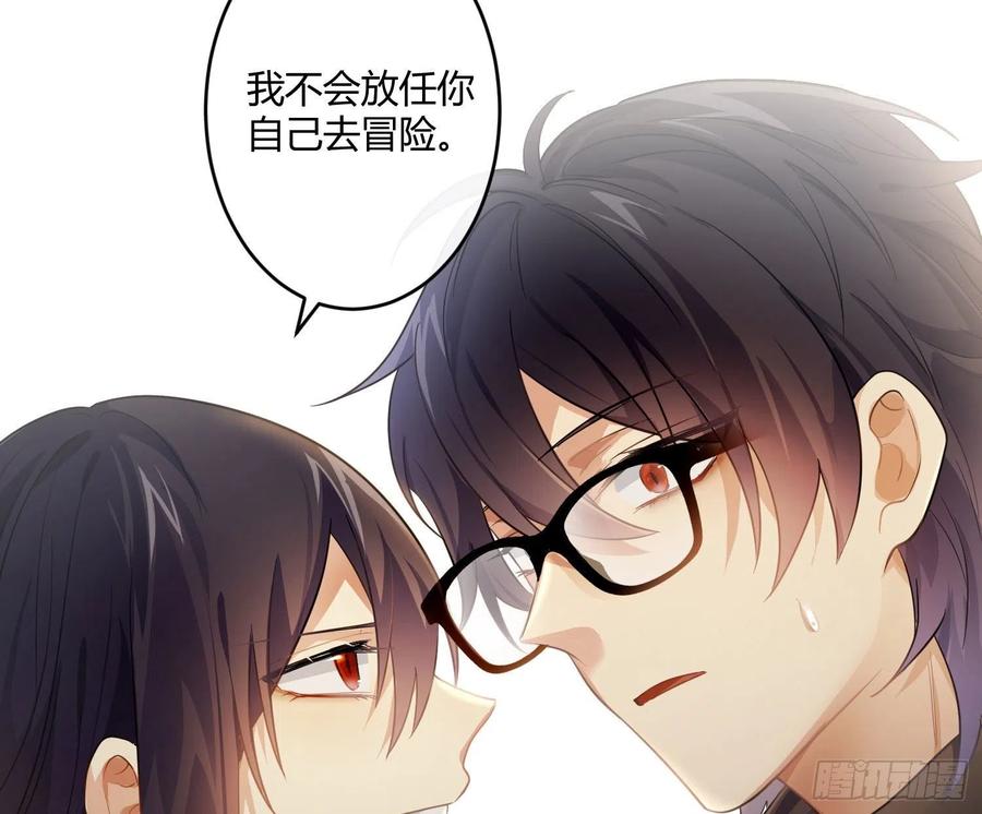 第62话：决意10