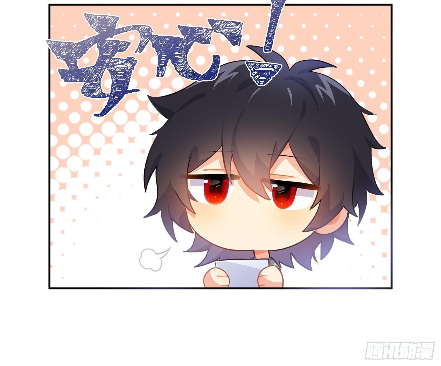 第77话：记号23