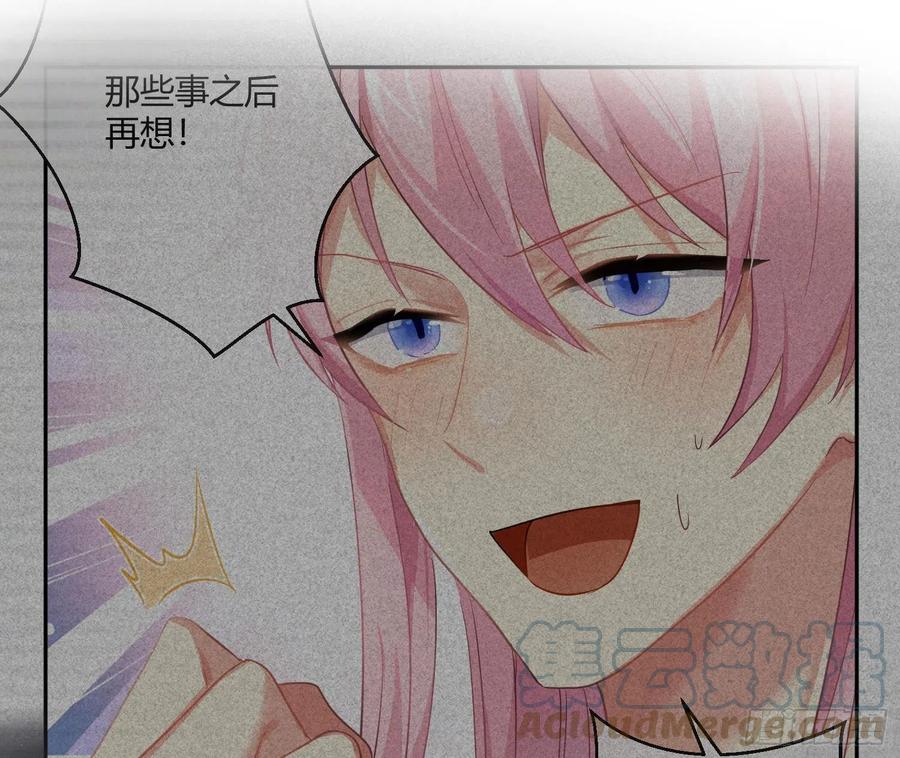 第73话：难以自持39