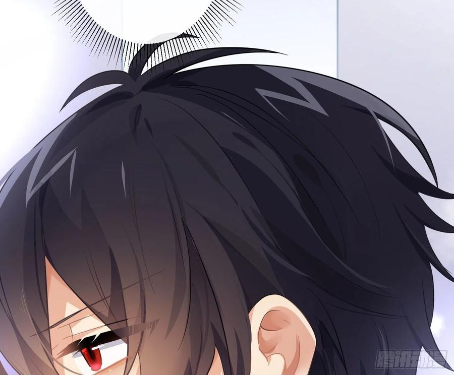 第71话：众目睽睽37