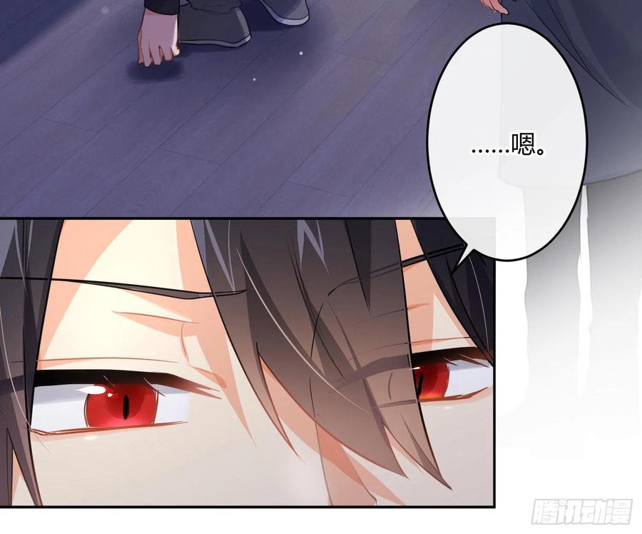 第73话：难以自持7