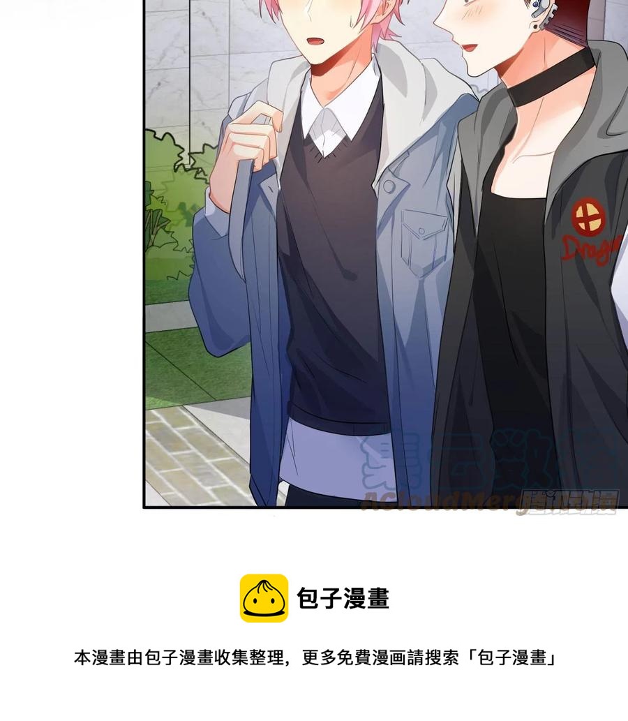 第78话：做我的人吧！36