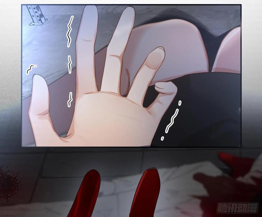 第67话：苏醒61