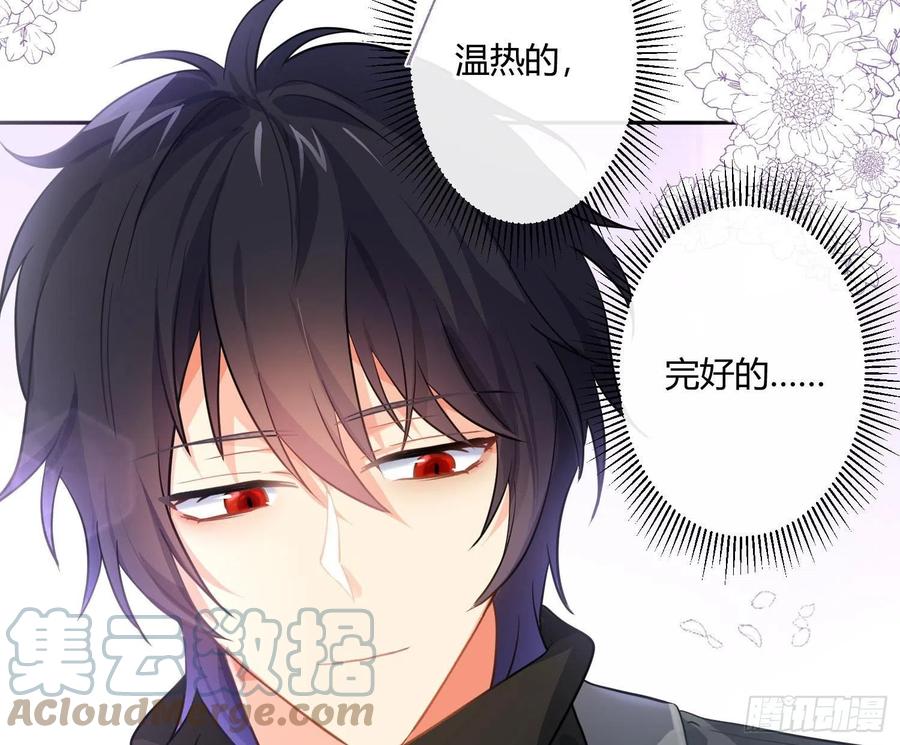 第73话：难以自持18