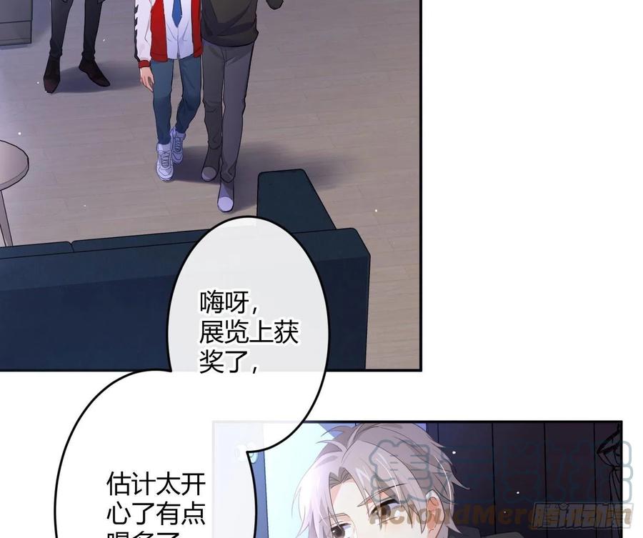 第73话：难以自持3