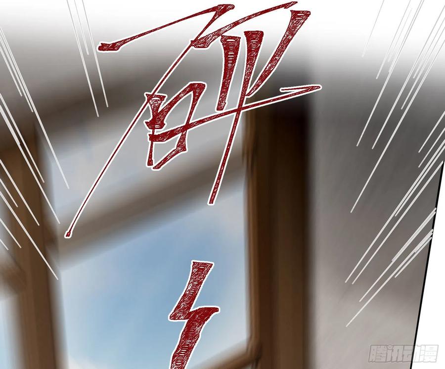 陈巳凡番外：找到你40