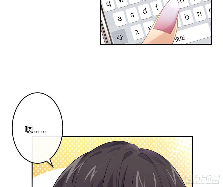 第59话：请愿11