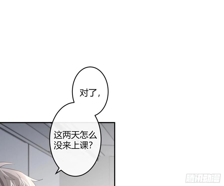 第57话：回家吧34