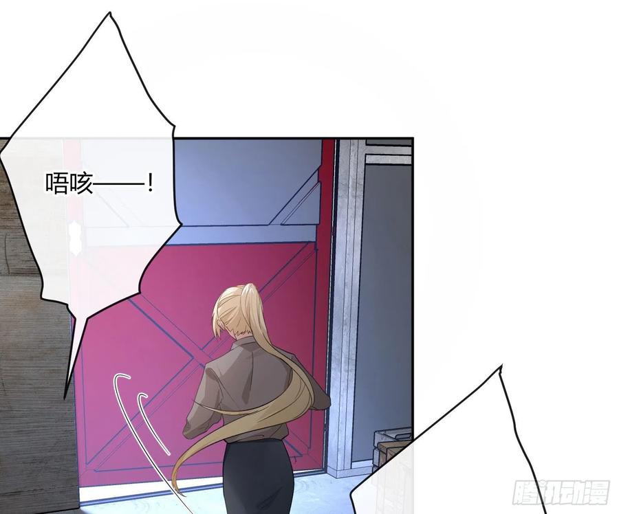 第68话：回忆拼缀56