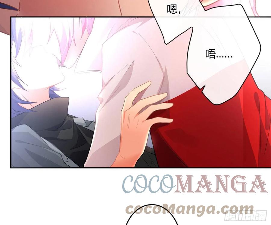 第74话：呼之欲出6