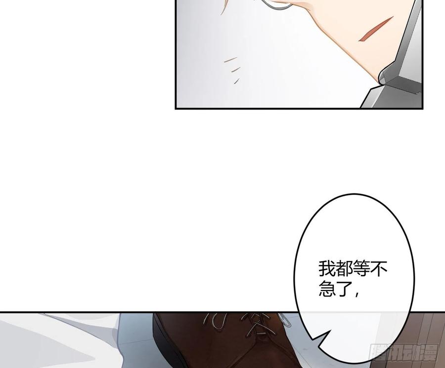 第65话：思绪53