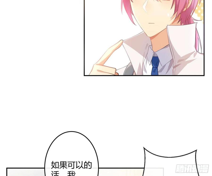 第57话：回家吧4