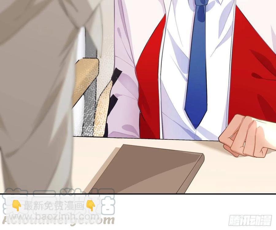第57话：回家吧48