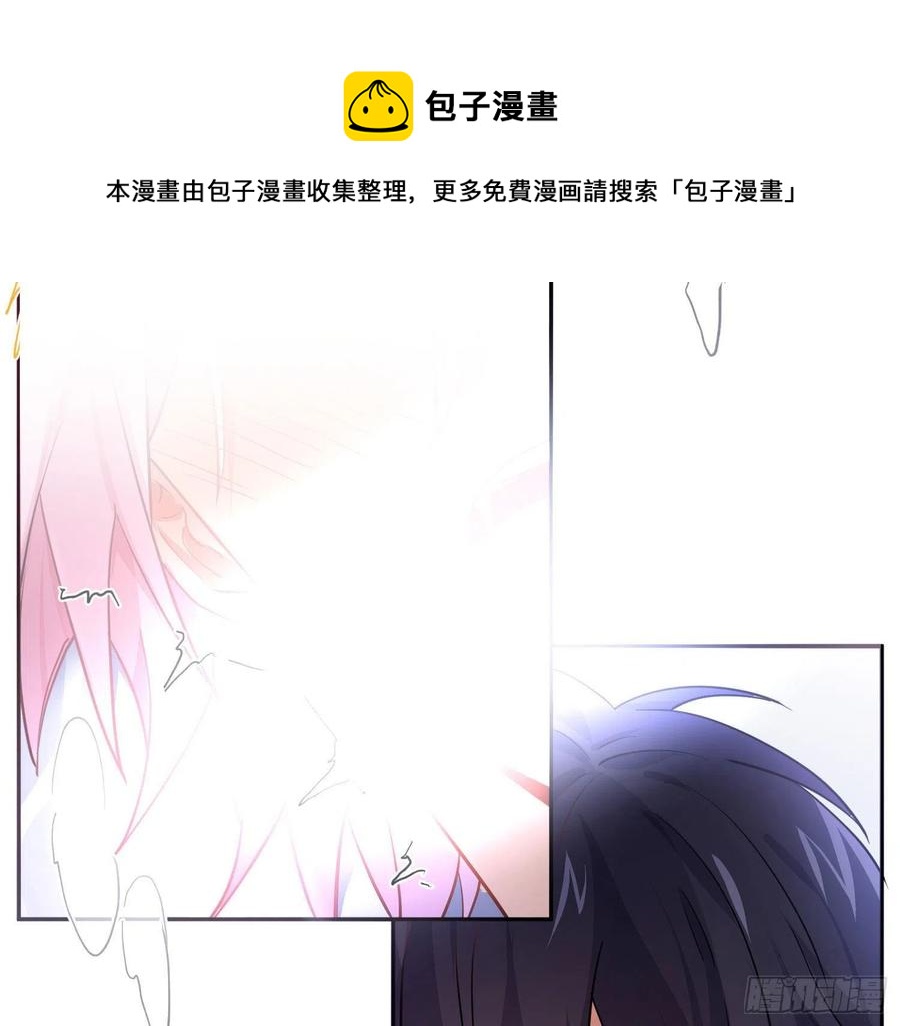 第74话：呼之欲出35