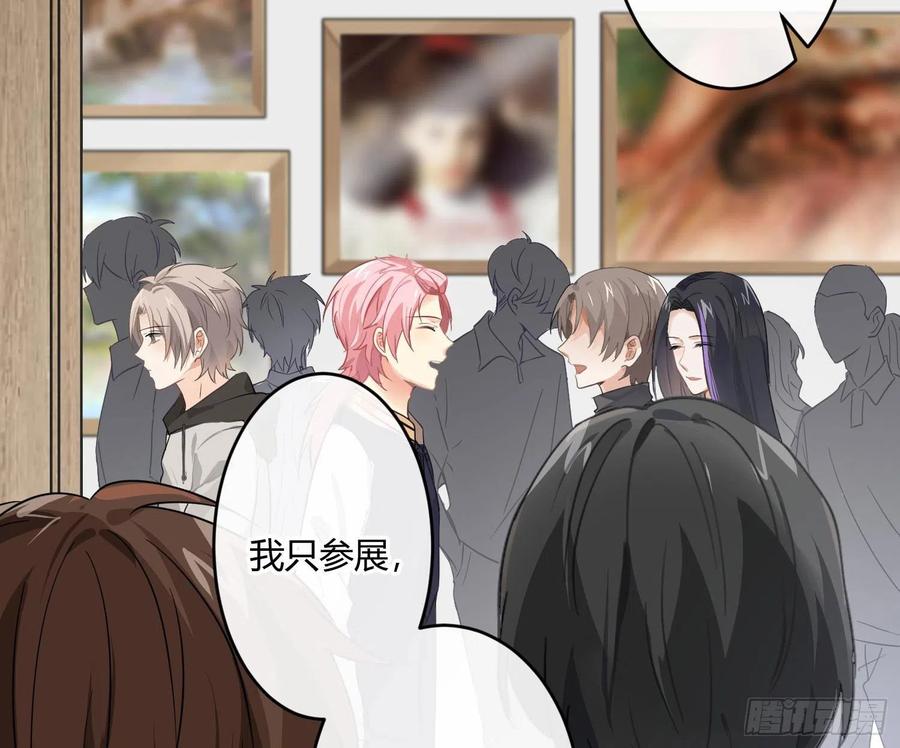 第69话：一线之隔19