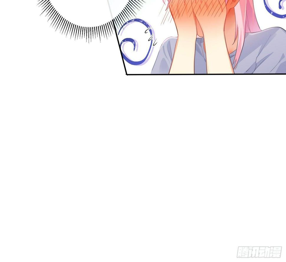 第76话：不对等的情绪14