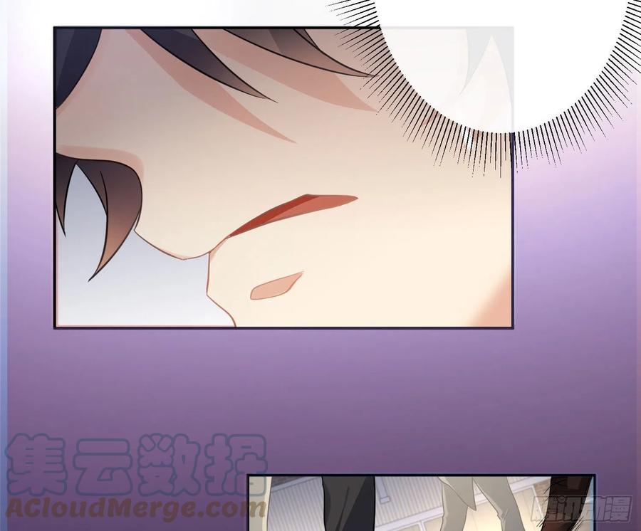 第71话：众目睽睽39