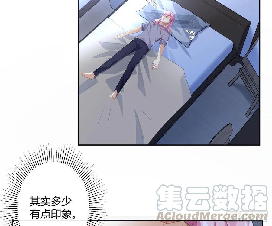 第56话：各有所思12