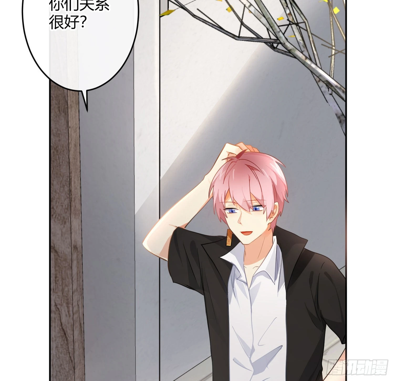 第85话：禁锢56
