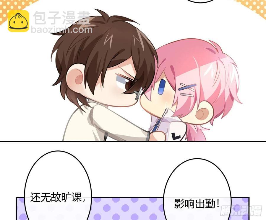 第57话：回家吧56