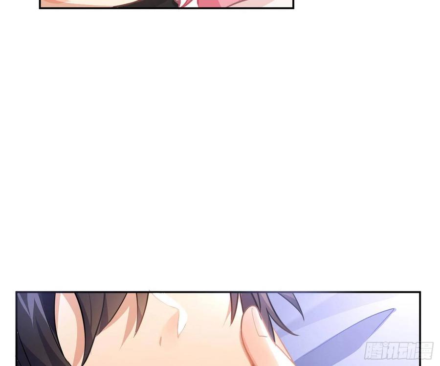 第73话：难以自持53