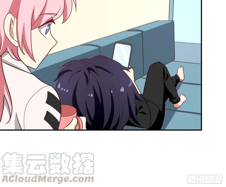 Q版番外：同居日常5