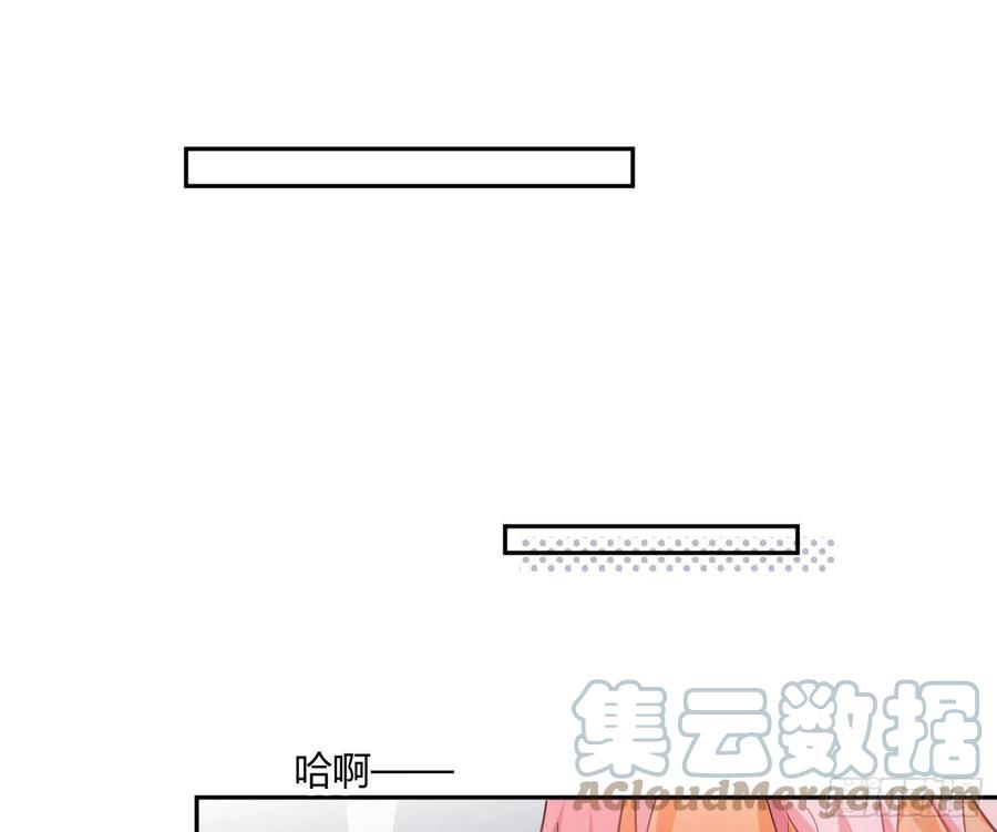 第79话：临时搭档39