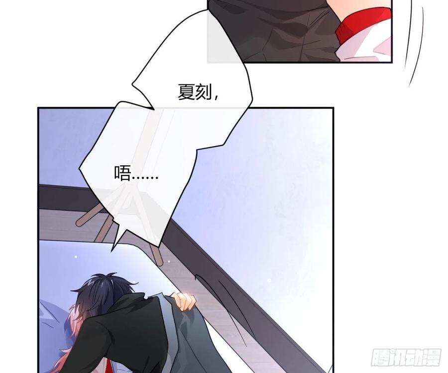 第74话：呼之欲出26