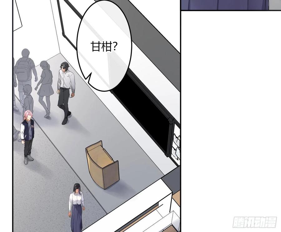 第69话：一线之隔29