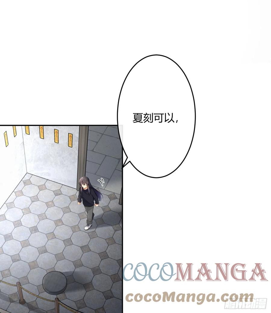 第60话：决定50
