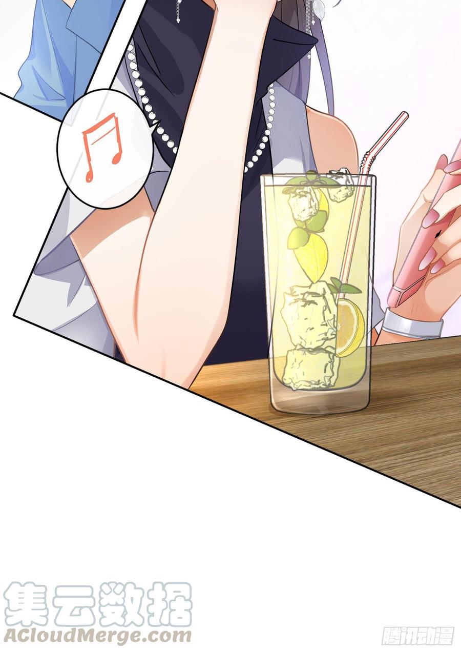 第59话：请愿54
