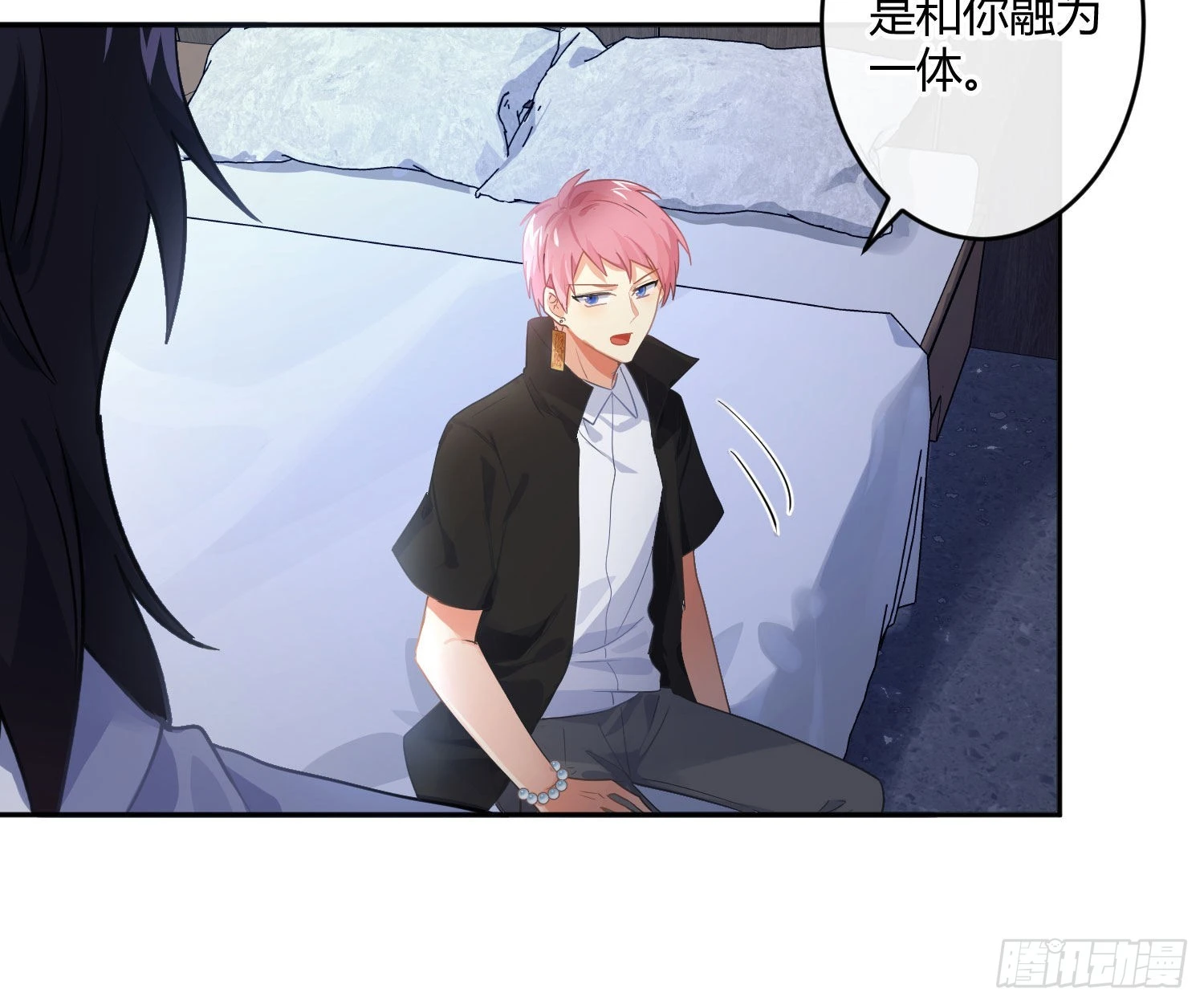 第86话：天真的笨蛋16