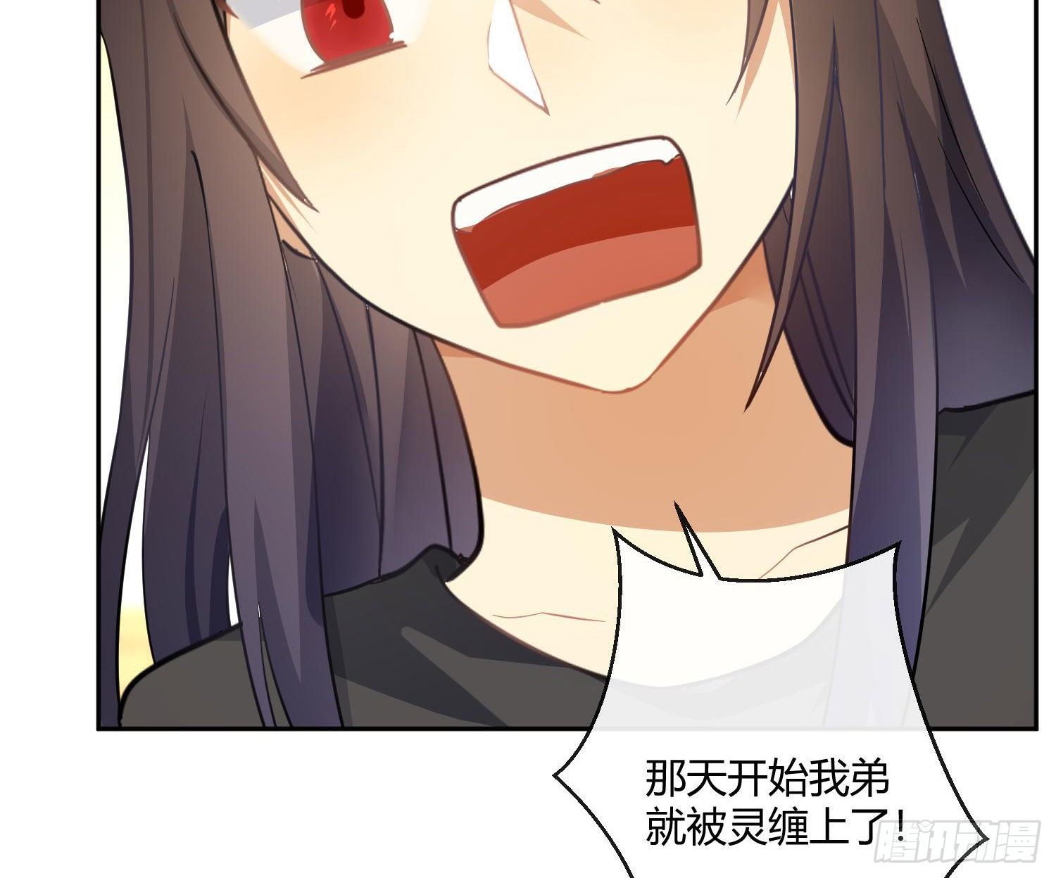第50话：被改变的人生（下）57