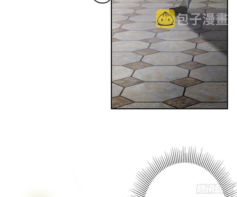 陈巳凡番外：找到你28