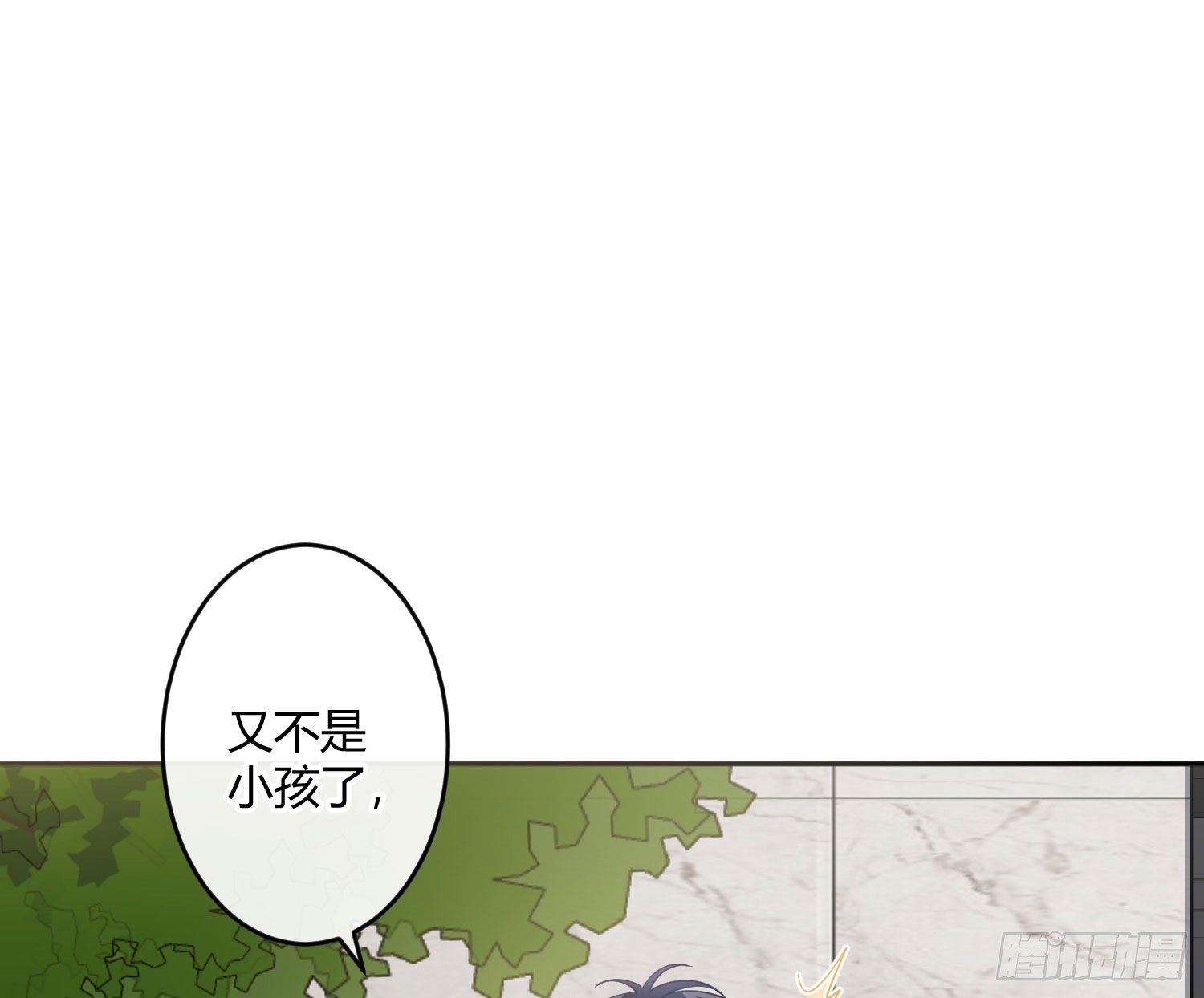 第82话：探究22