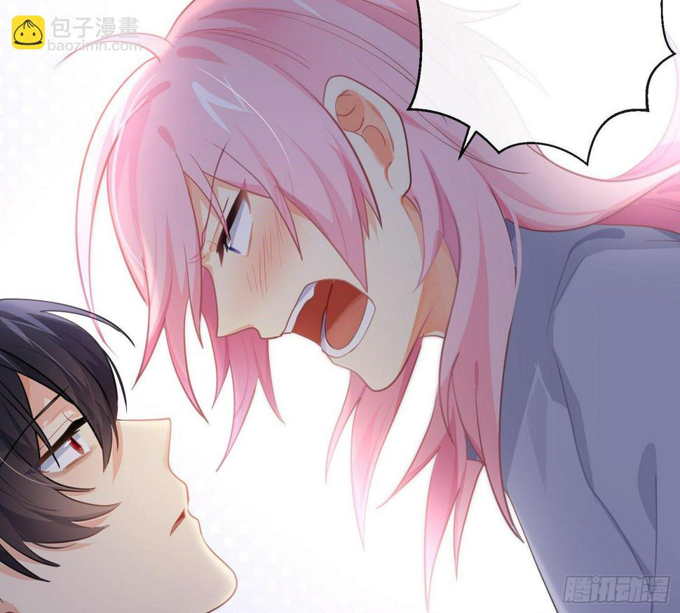 第76话：不对等的情绪29