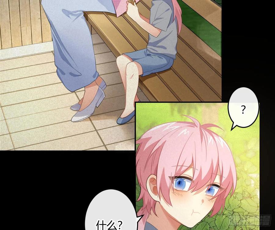 第65话：思绪10