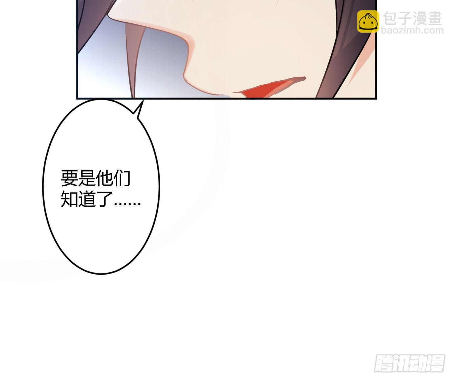 第75话：位置的误会15