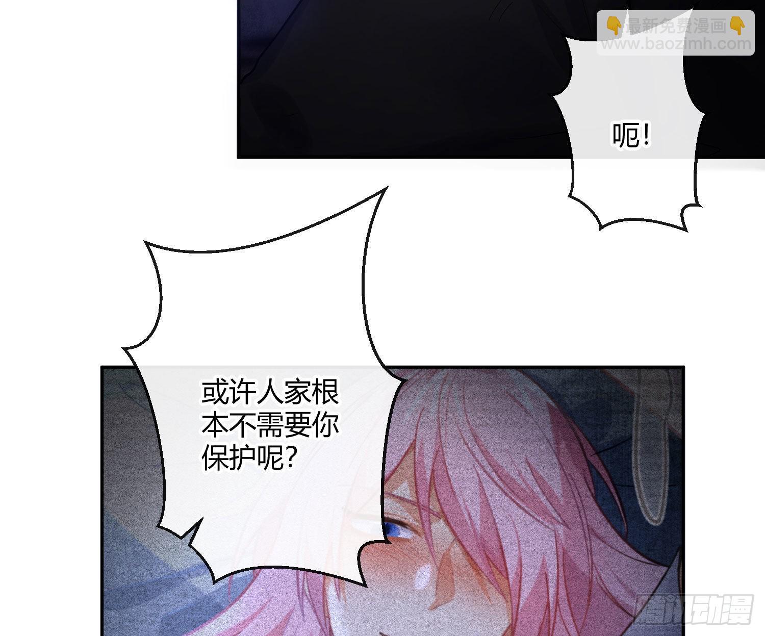 第84话：宣言22