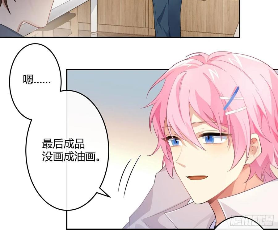 第65话：思绪37