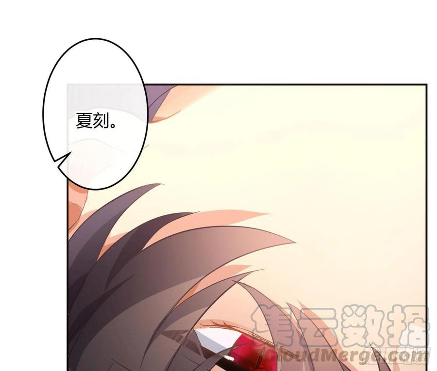 第57话：回家吧27