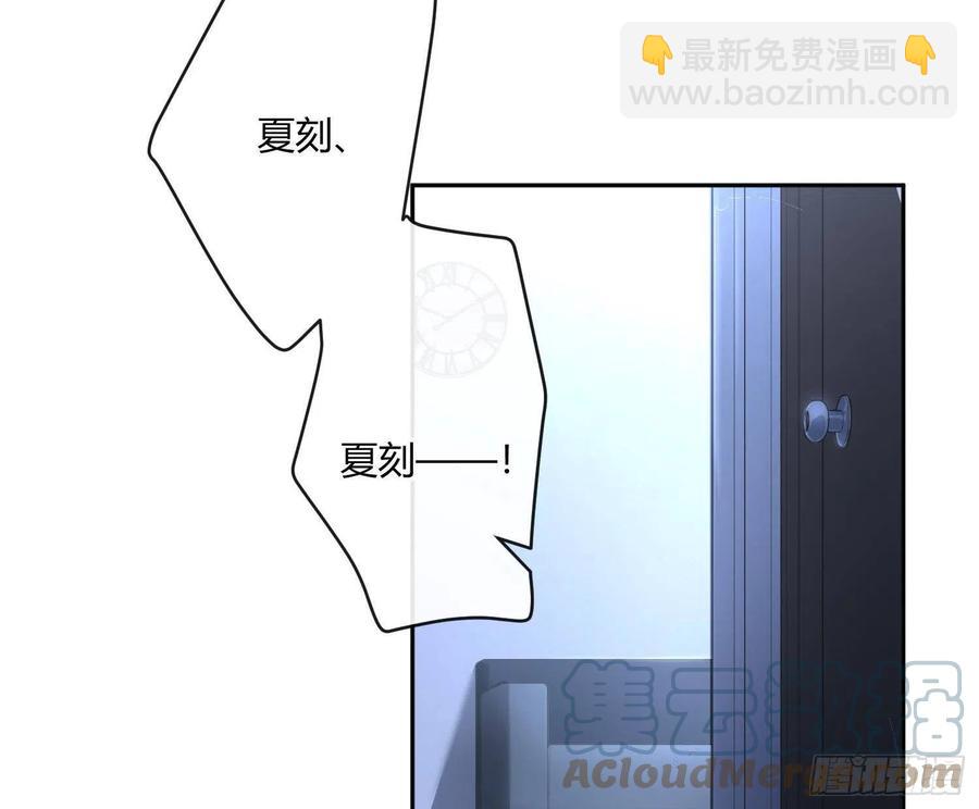 第63话：夜的迷思9